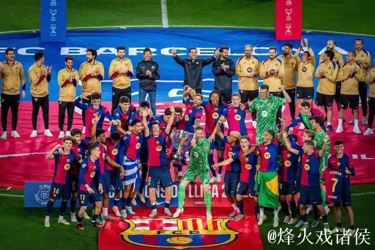 水晶宫拒绝满足拜仁对博埃的报价,双方仍在协商 水晶宫拒绝满足拜仁对博埃的报价,双方仍在协商