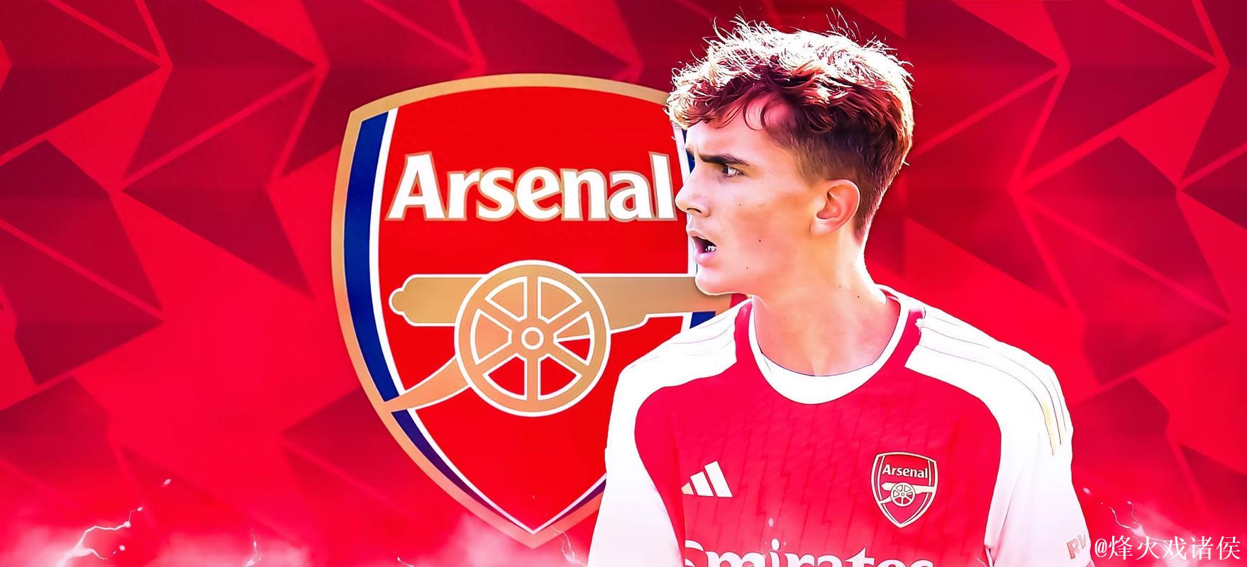 13岁新星刷新纪录：阿森纳不仅赢在现在，更着眼未来